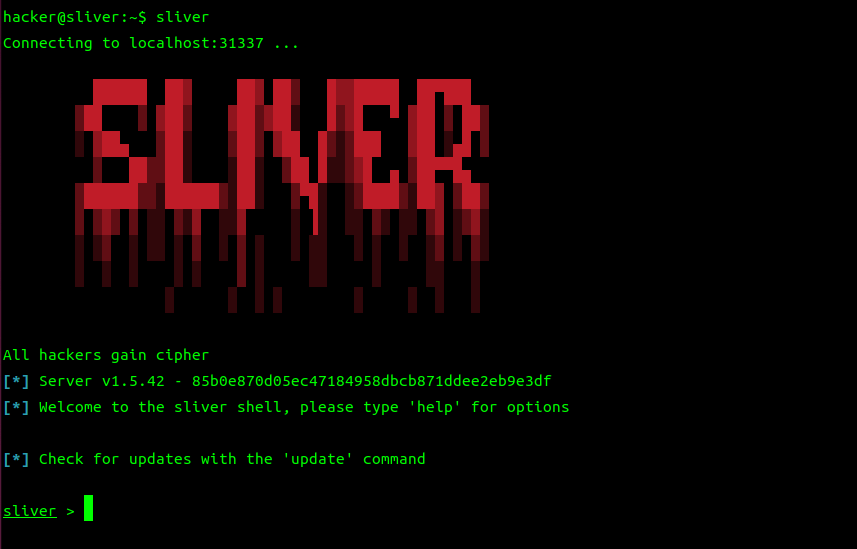 Sliverのコンソール画面