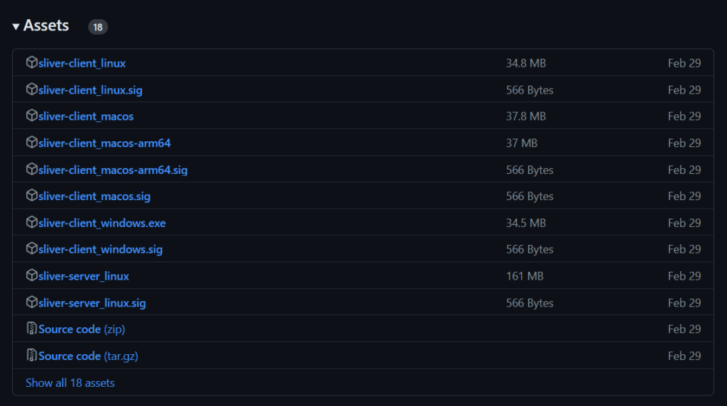 Sliverクライアントダウンロード画面